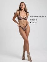 Костюм для танцев high heels