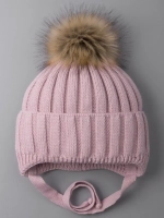 Шапка детская зимняя вязаная с помпоном