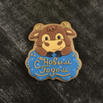 Бык №73 с большой табличкой