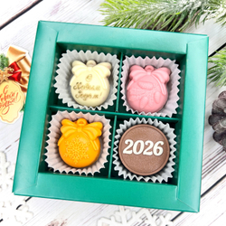 Шоколадный набор "С Новым годом. 2026": 4 конфеты ручной работы