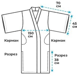 Кафтан /черный / летний / трикотаж