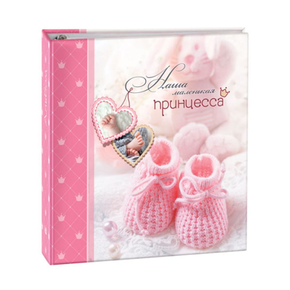 Image Art SA-50RB-Р/23*28 серия 242 | Image Art