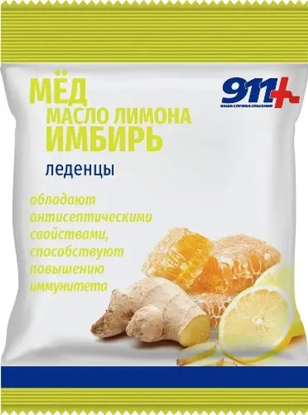 911 Ваша служба спасения леденцы мед имбирь с витамином с леденцы массой 2,5 г 50 гр