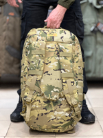 Рюкзак-сумка баул 7.62, 60 л, Мультикам