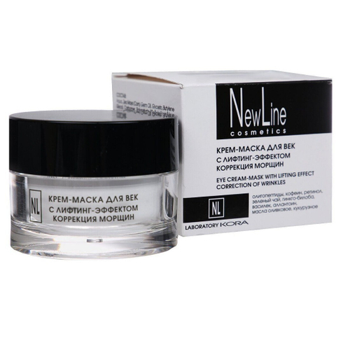 НьюЛАЙН Крем-Маска д/век 50мл Лифт-Эфф Коррекц морщ (43914)