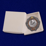 Муляж Орден Ленина (1930-1934 г.г.)