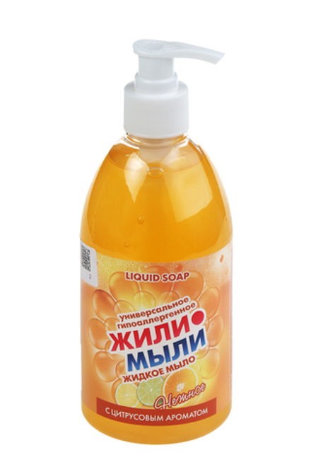 Мыло жидкое Жили-мыли непрозрачное с ароматом Цитрусовый в пластиковой бутылке 500мл дозатор ООО"Жили-мыли"