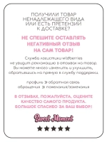 Шапка для девочки осенняя и снуд вязаный