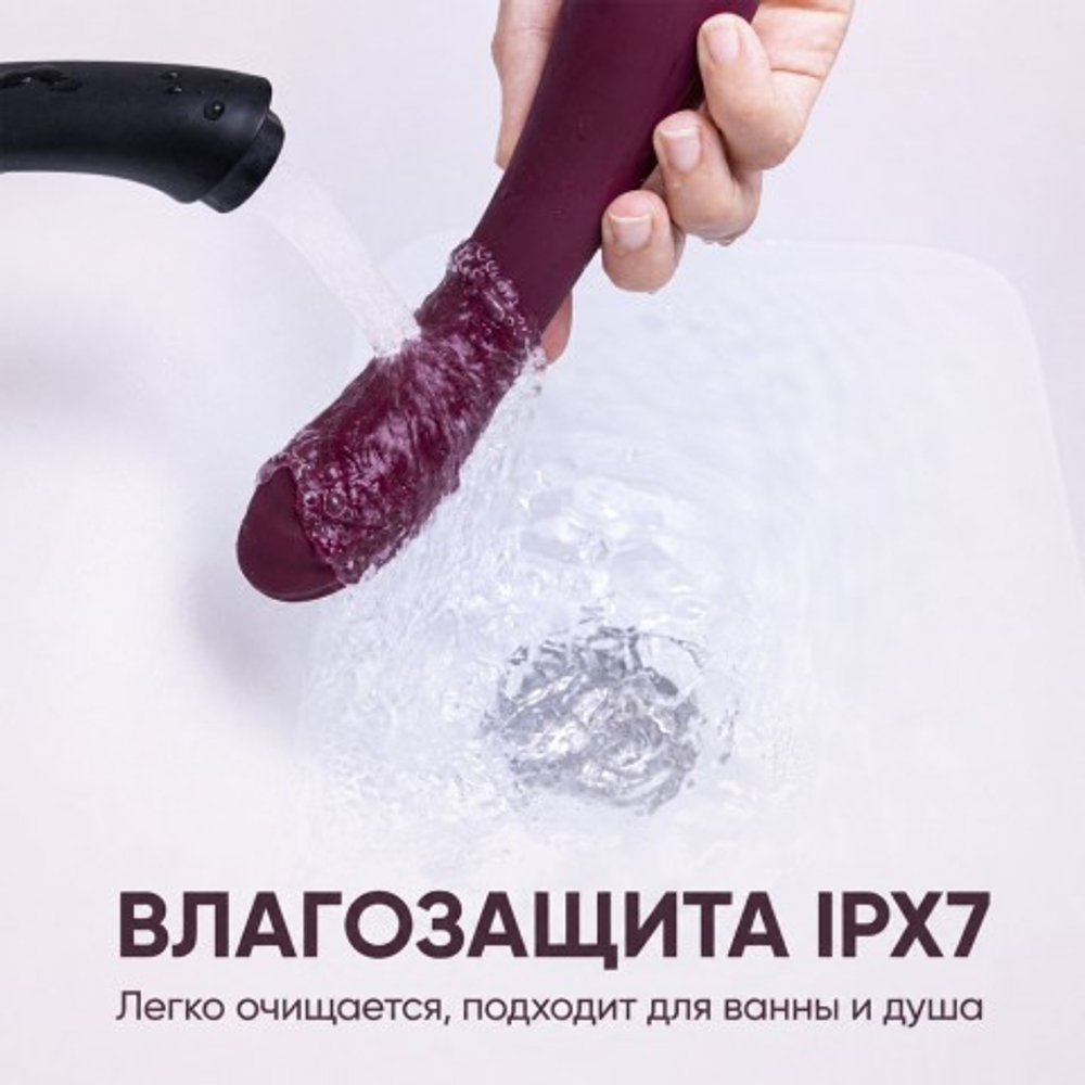 Вибратор Selove CurveRush фиолетовый