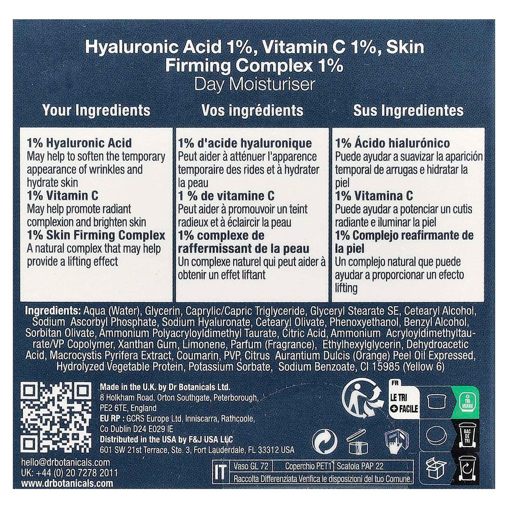 Dr. Botanicals, Hy¹, гиалуроновая кислота, дневной увлажняющий комплекс с витамином C для повышения упругости кожи, 60 мл (2 жидк. унции)