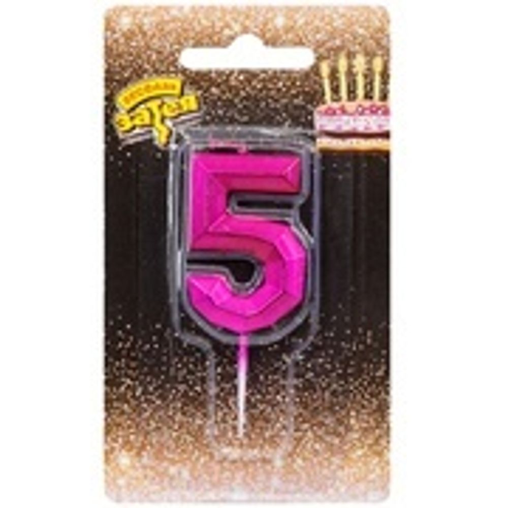 Свеча -цифра &quot;5&quot; Диамант Маджента 4,5смV