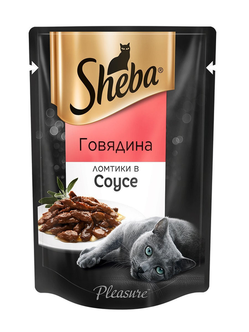 Влажный корм Sheba Pleasure для взрослых кошек, говядина, ломтики в соусе, 85 г