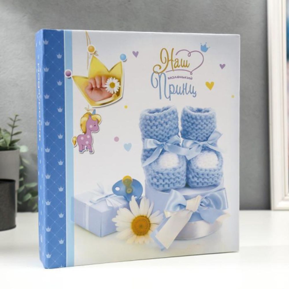 Image Art SA-50RB-Р/23*28 серия 324 | Image Art