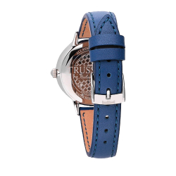 Trussardi R2451120504