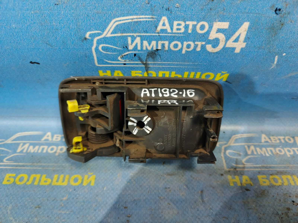 Ручка двери передней правой салонная TOYOTA CARINA 1993