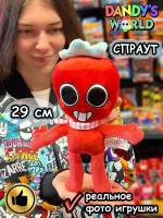Мир Денди игрушки мягкие Спраут Dandy's World Дэнди