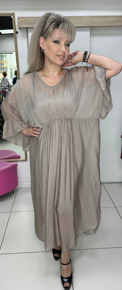 Двойное, длинное, эффектное платье