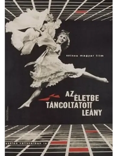 Вечный танец (1964) (DVD-R)