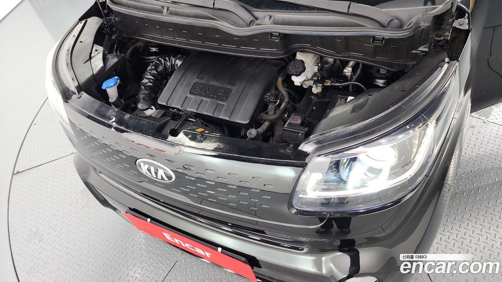 Kia The New Ray Signatures (03.2021)