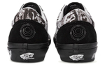 Vans Old Skool Skate