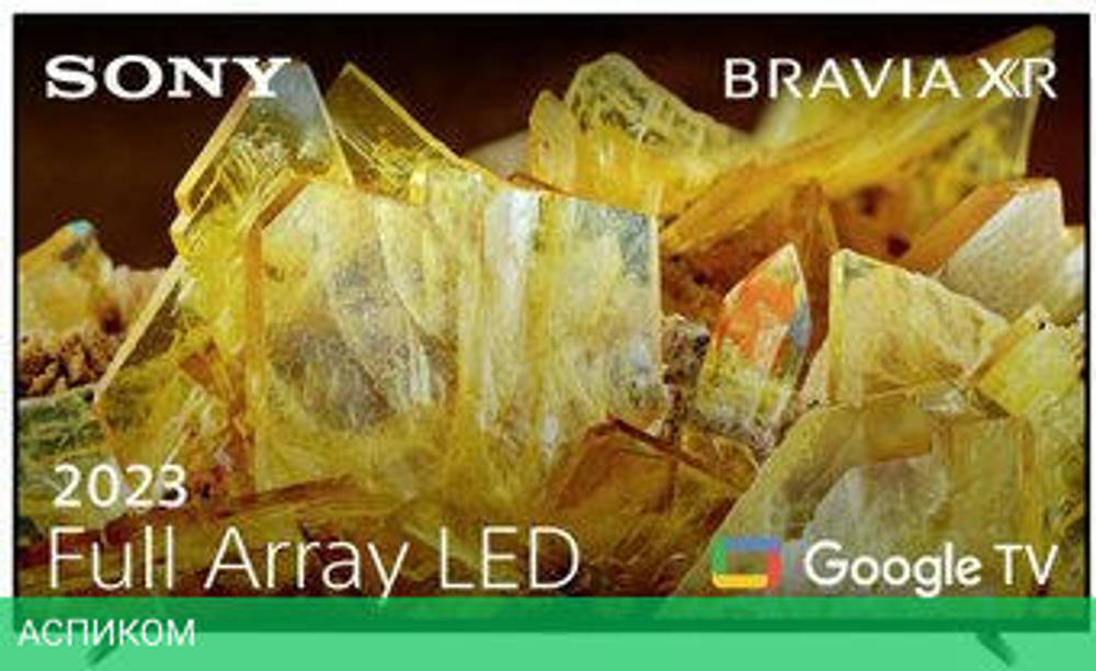 Телевизор Sony Bravia X90L XR-55X90L