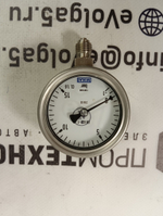 WIKA 232.50.063-1/+15 EN837-1 новое