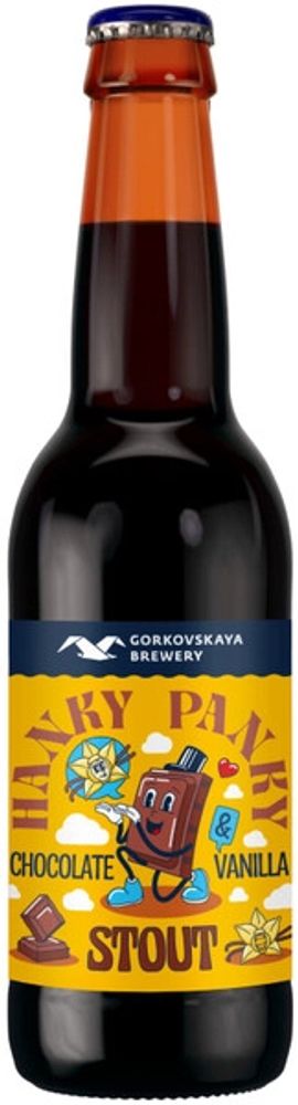 Пиво Горьковская пивоварня Хэнки Пэнки Шоколад &amp; Ваниль Стаут / Gorkovskaya Brewery Hanky Panky Chocolate &amp; Vanilla Stout 0.33 - стекло