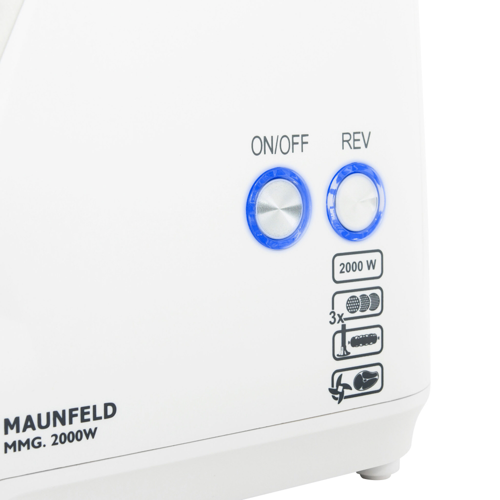 Мясорубка MAUNFELD MMG.2000W фото 4