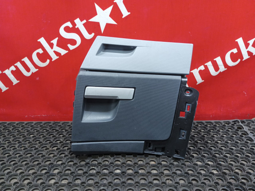 Бардачок 2020г.