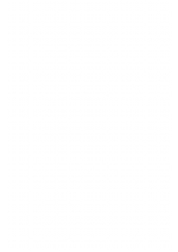 Краткая грамматика древнееврейского языка | Троцкий Моисей Исаакович