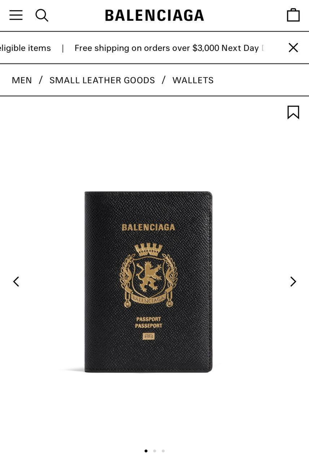 Обложка Balenciaga