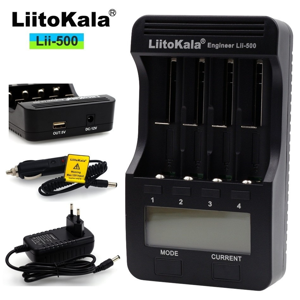 Зарядное устройство LiitoKala Engineer Lii-500 для Ni-MH/Ni-Cd/Li-ion/LiFePO4 4канала ЖК-Дисплей