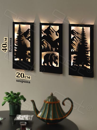 Панно с подсветкой "Горы"