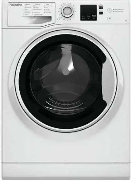 Стиральная машина Hotpoint-Ariston NSS 6015 W RU белый