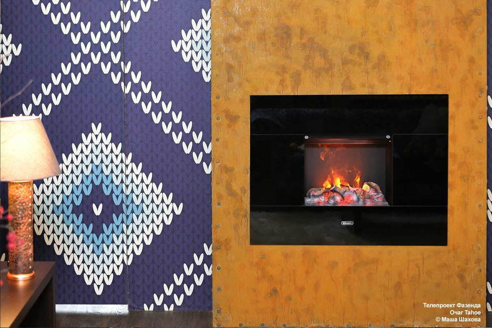 Очаг Dimplex Synergy (BLF50)