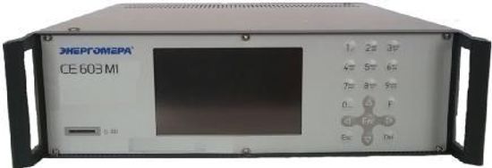 СЕ603М1, Ваттметры-счетчики многофункциональные, № в ГРСИ РФ - 76866-19