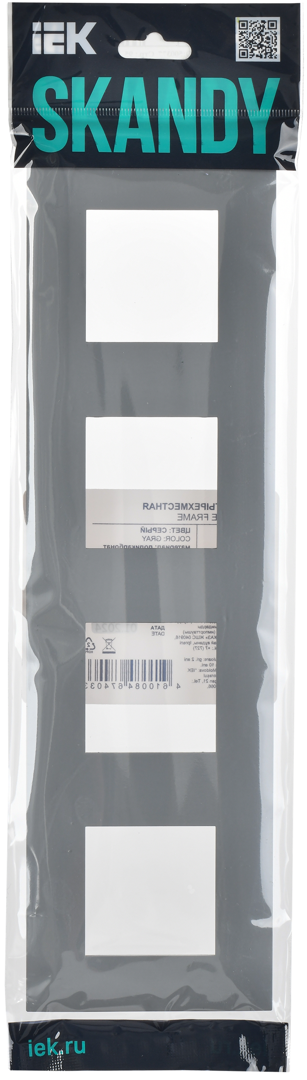 SKANDY Рамка 4-местная SK-F04Gr серый IEK