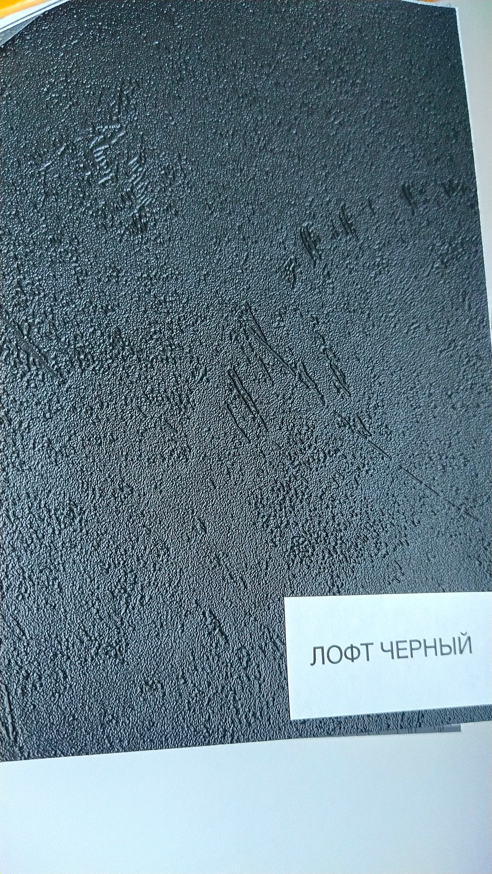 Дверь Входная Лабиринт PAZL С зеркалом Максимум Грей софт