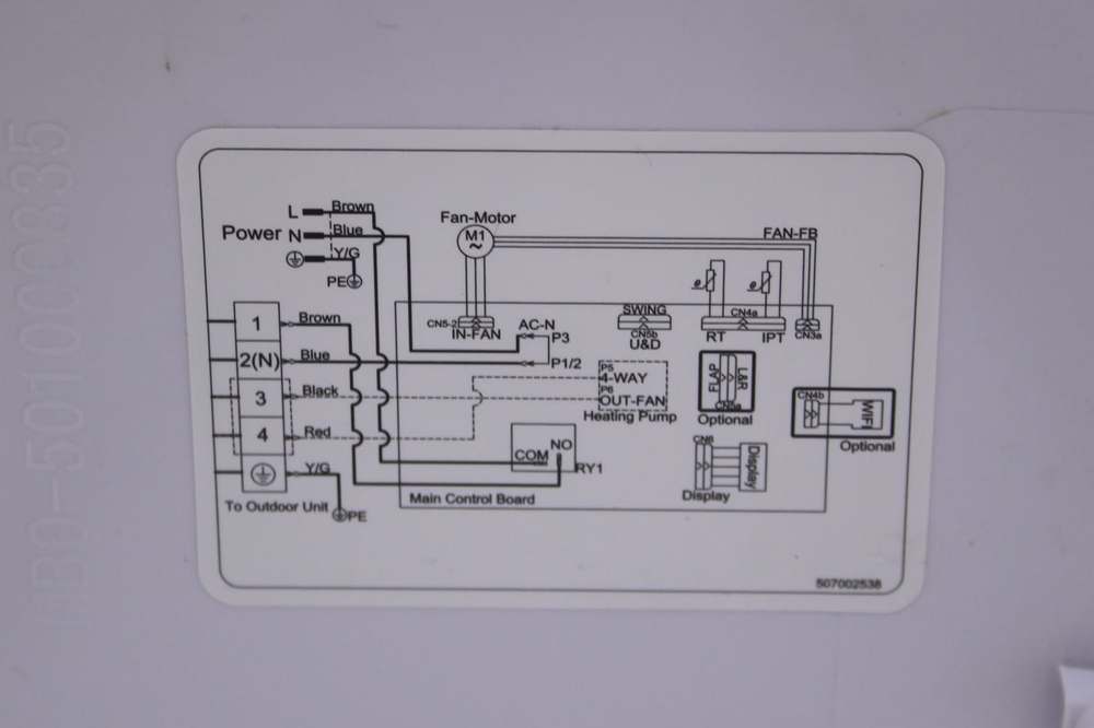 Лицевая панель внутреннего блока MBO-501000835 сплит-системы Rapid RAM-09HJ/N1