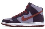 Кроссовки Nike Dunk Sb Daybreak Plum