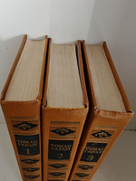 Томас Гарди. Избранные произведения в 3 томах (комплект из 3 книг)