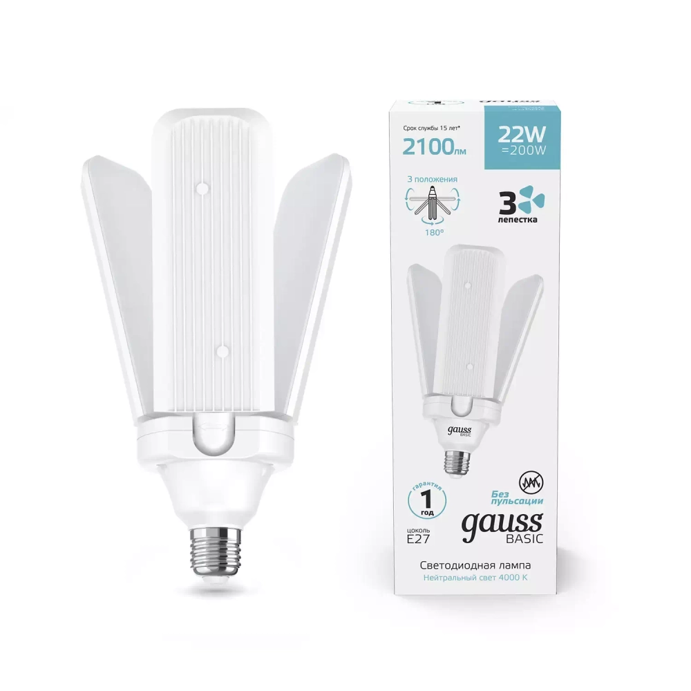 Лампа Gauss LED Basic 22W E27 2100lm 4000K Клевер-3  11732222