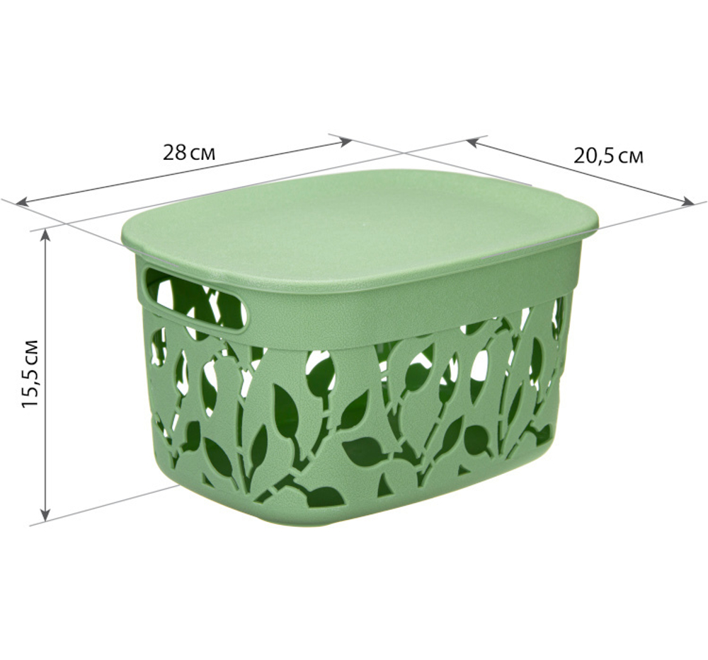 Коробка ФЛОРА 5,5л с крышкой М2362