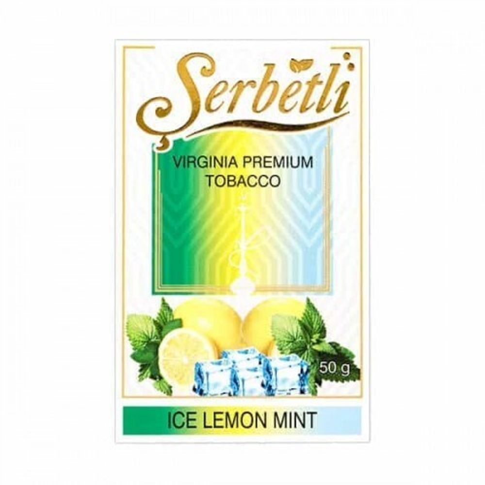 Serbetli - Ice Lemon Mint (100г)