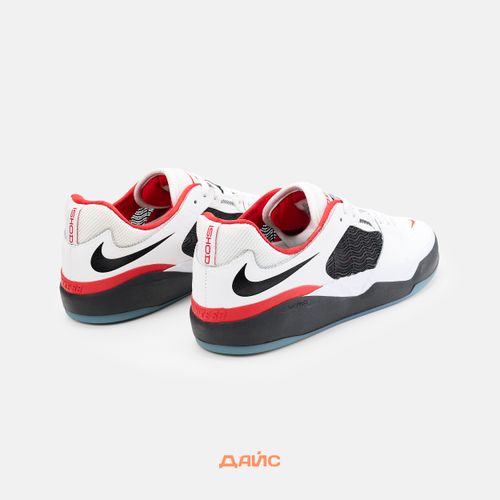 Кеды Nike SB Ishod PRM Leather 