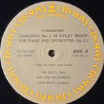 Чайковский - Концерт № 1 для фортепиано с оркестром / Бах - Прелюдия № 10 (Япония 1981г.)