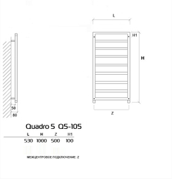 Quadro-5 Q5-105 100x50 (см) Дизайн радиатор водяной