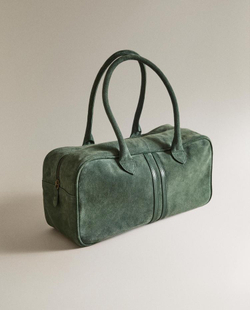ZARA HOME СУМКА ИЗ НАТУРАЛЬНОЙ КОЖИ, ЗЕЛЕНЫЙ