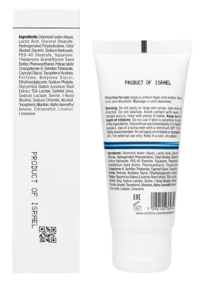 Восстанавливающий ночной крем с молочной кислотой