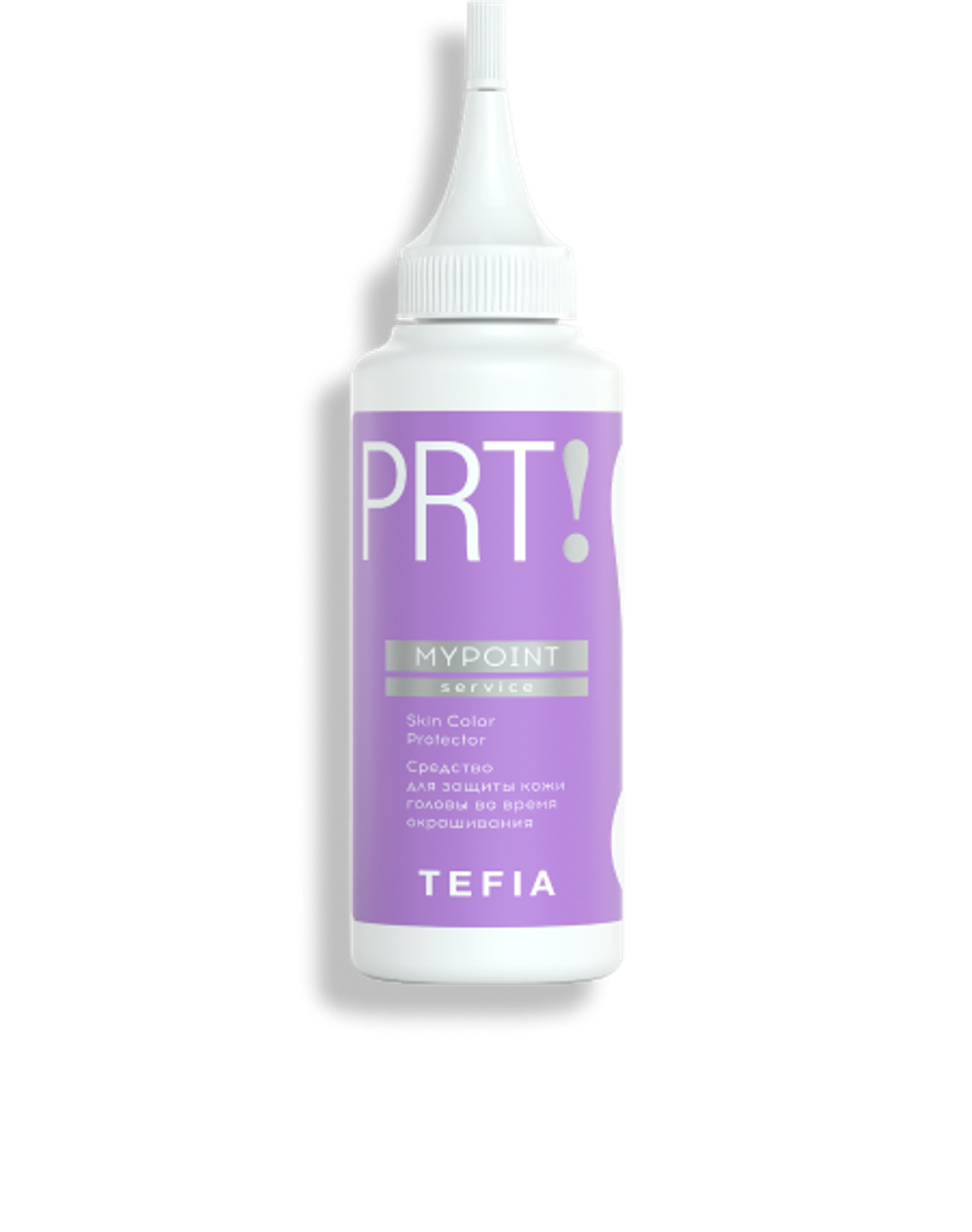 MYPOINT Средство для защиты кожи головы во время окрашивания,120 мл